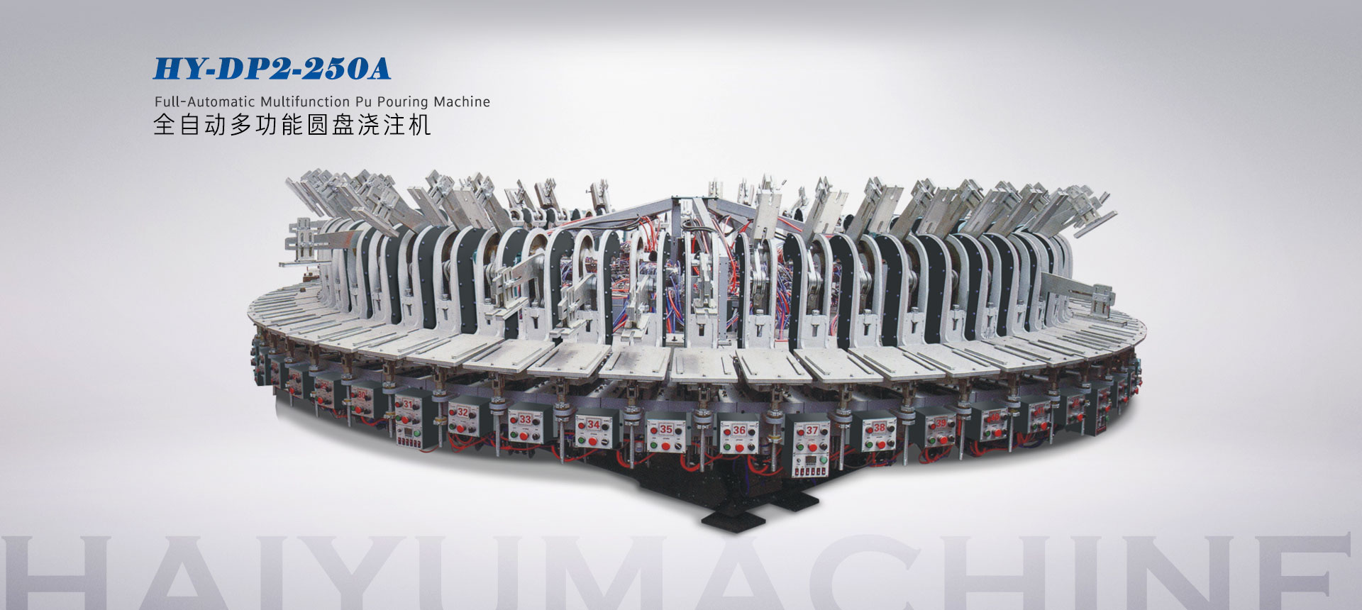 山東億泰盛業(yè)焊接科技有限公司